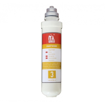 Картридж сменный для умягчения воды 10